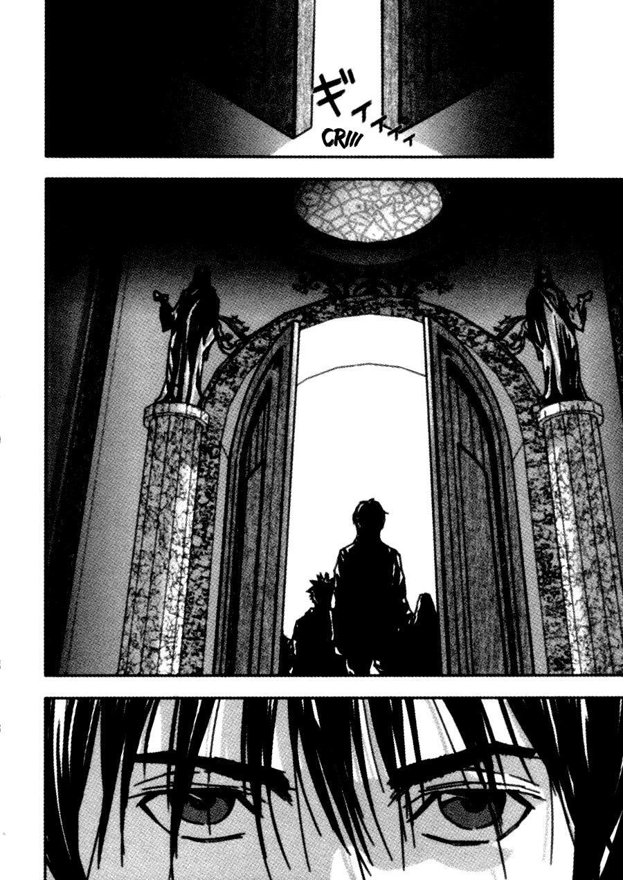 Read Gekiryuuchi Manga Online