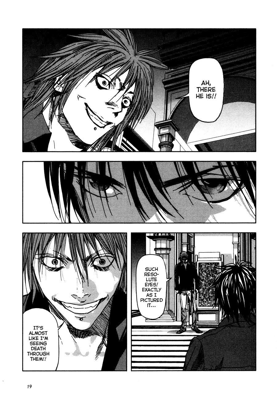 Read Gekiryuuchi Manga Online