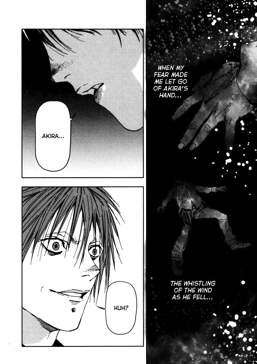 Read Gekiryuuchi Manga Online
