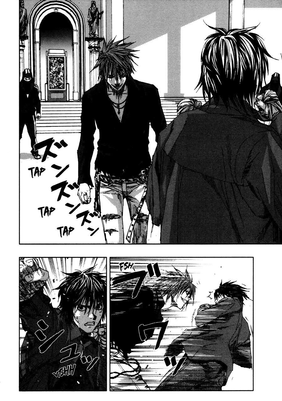 Read Gekiryuuchi Manga Online