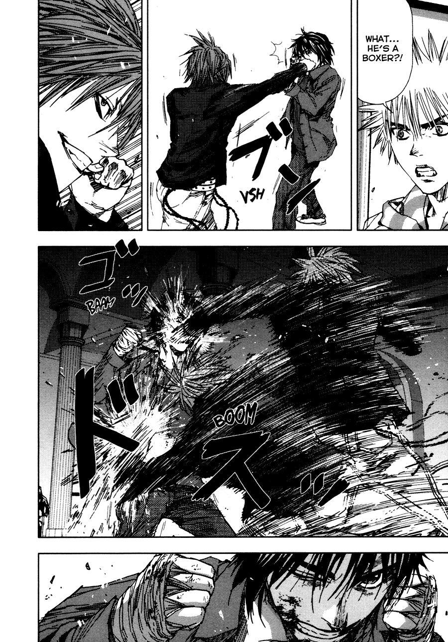 Read Gekiryuuchi Manga Online