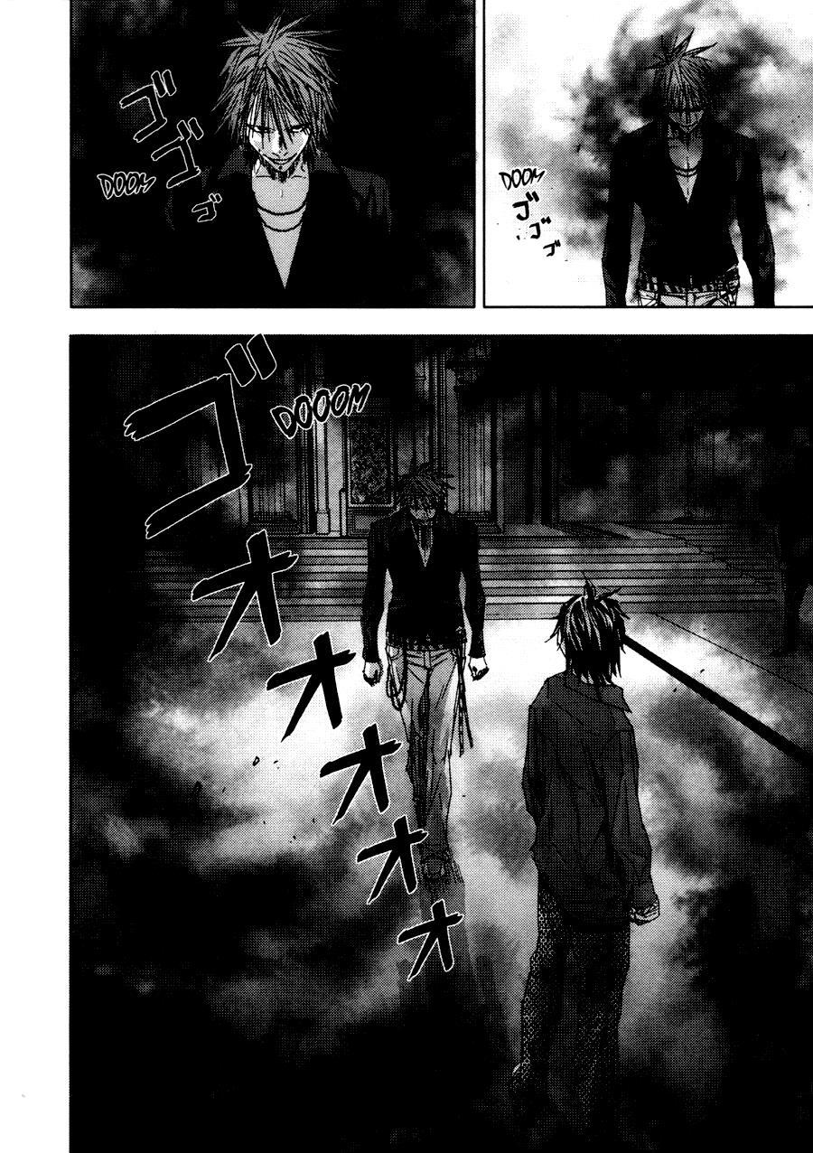 Read Gekiryuuchi Manga Online
