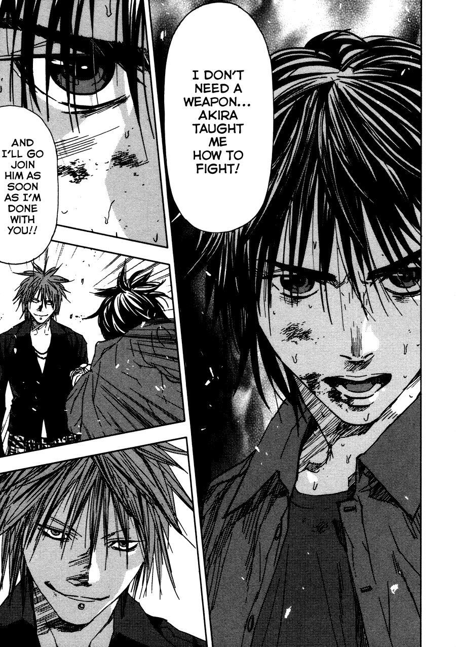 Read Gekiryuuchi Manga Online