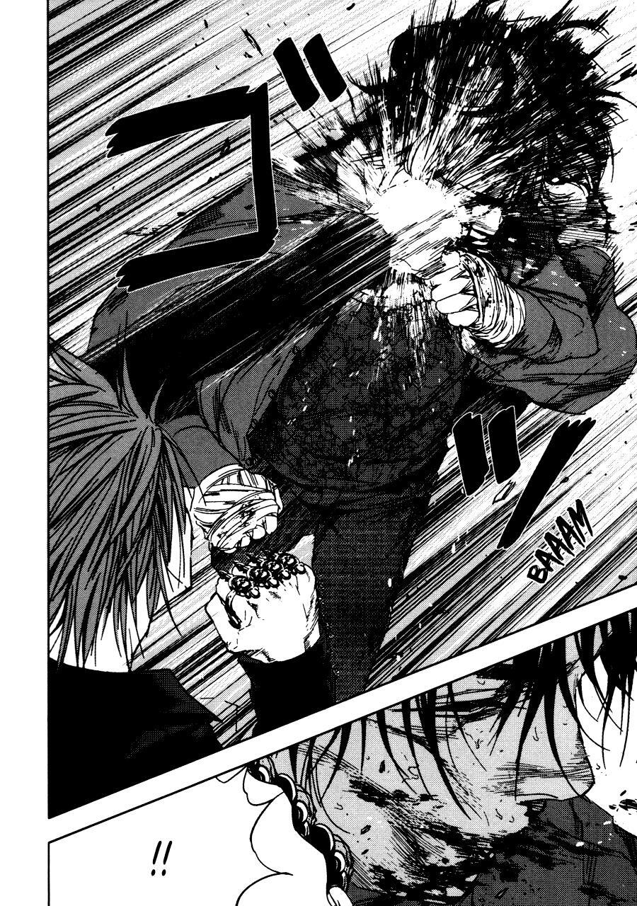 Read Gekiryuuchi Manga Online