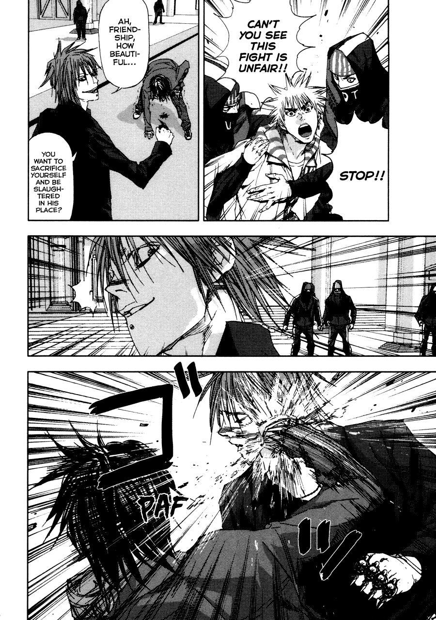 Read Gekiryuuchi Manga Online