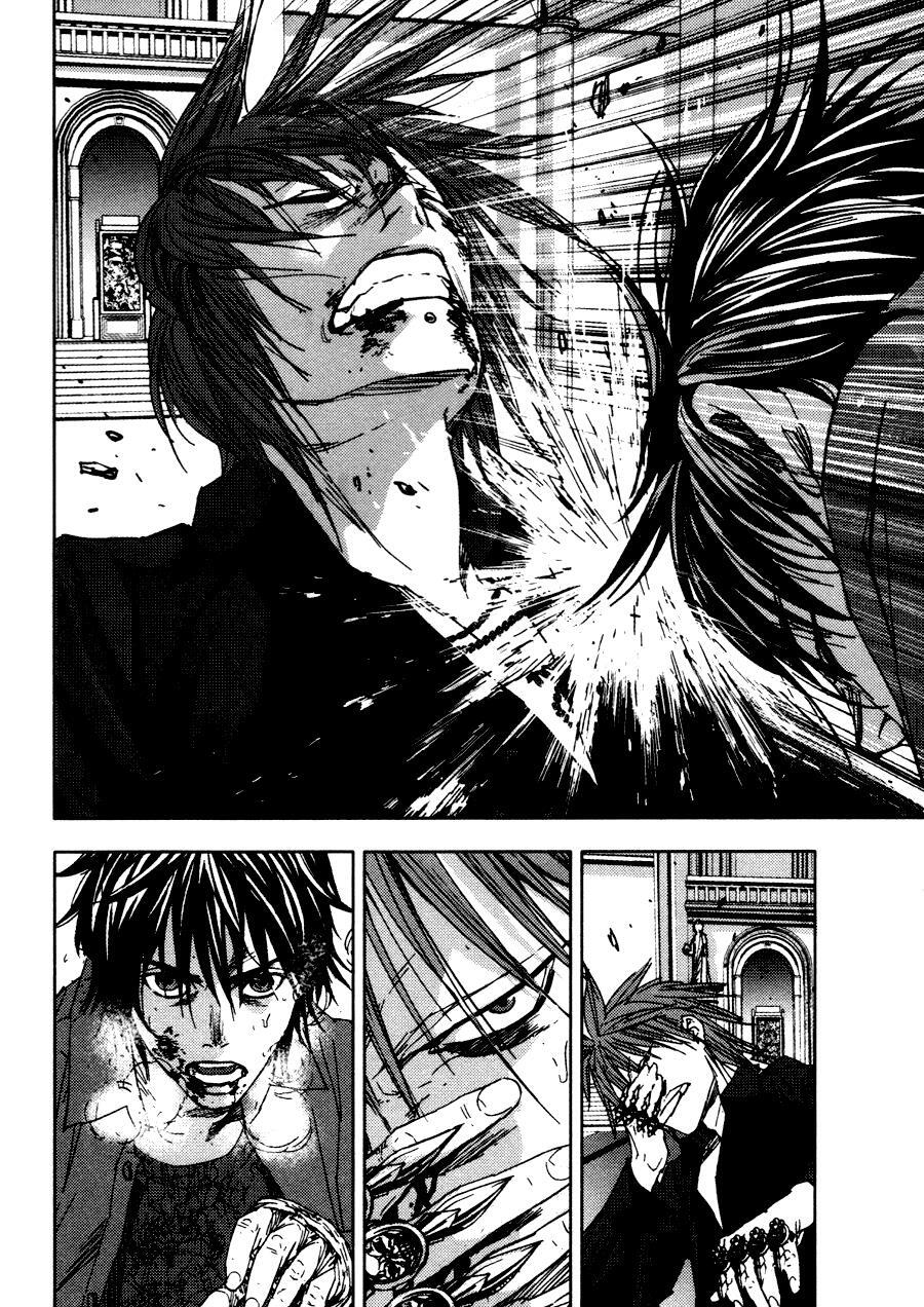 Read Gekiryuuchi Manga Online