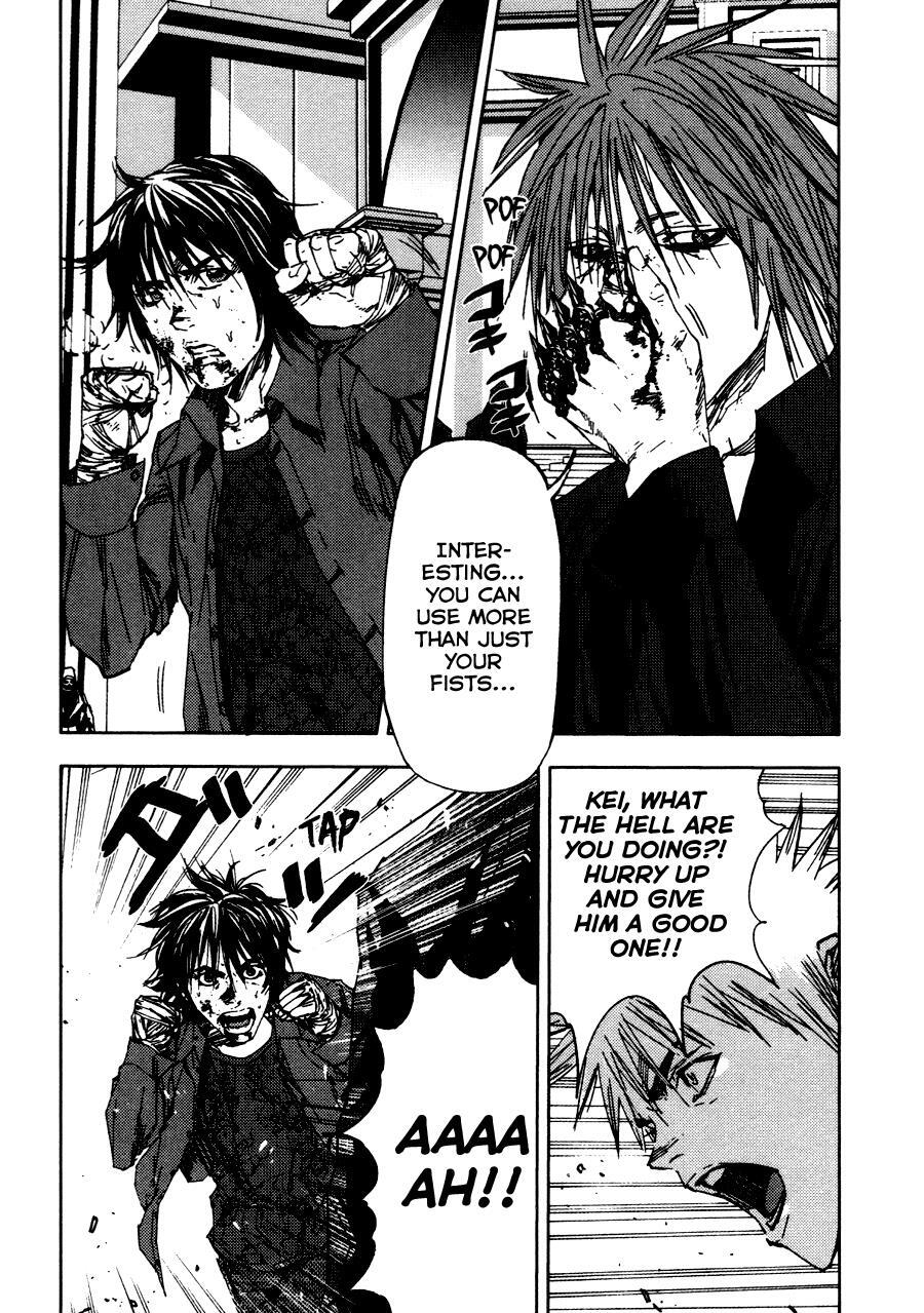 Read Gekiryuuchi Manga Online