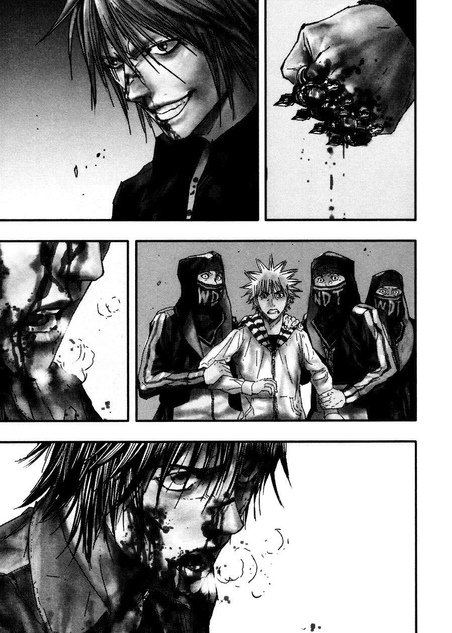 Read Gekiryuuchi Manga Online