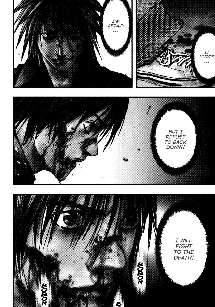 Read Gekiryuuchi Manga Online