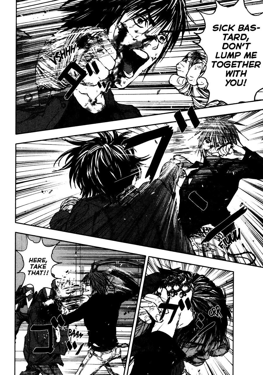Read Gekiryuuchi Manga Online