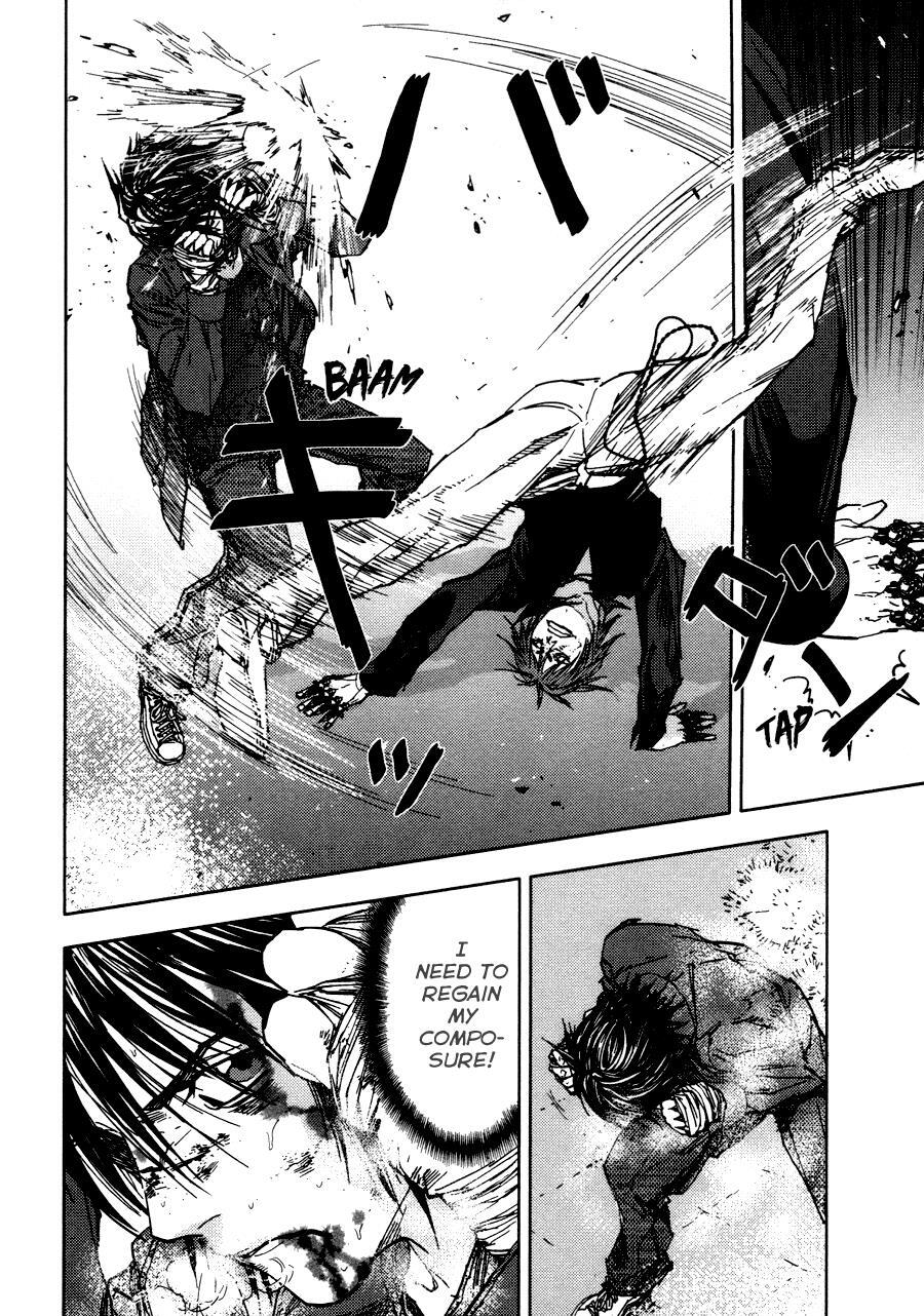 Read Gekiryuuchi Manga Online