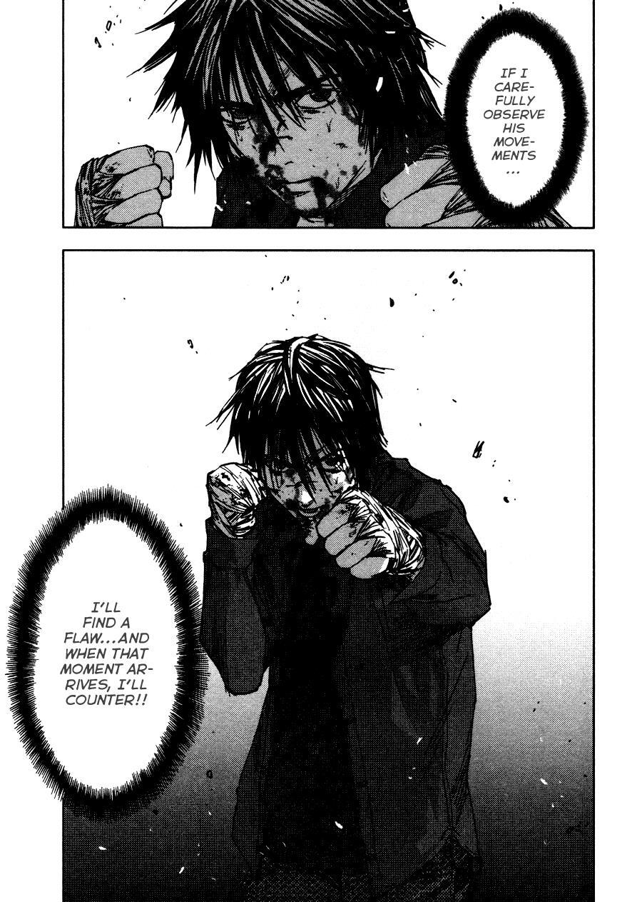 Read Gekiryuuchi Manga Online