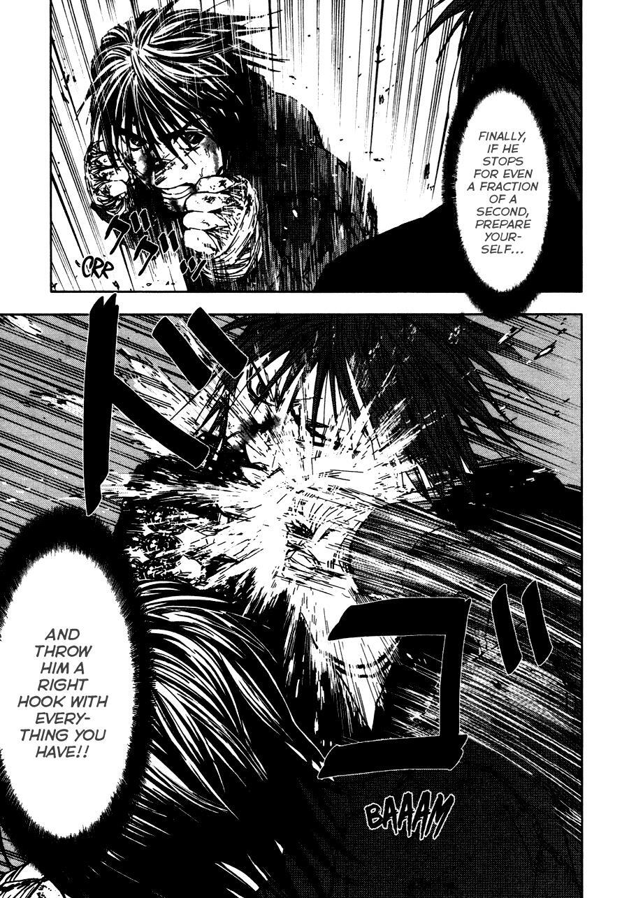 Read Gekiryuuchi Manga Online