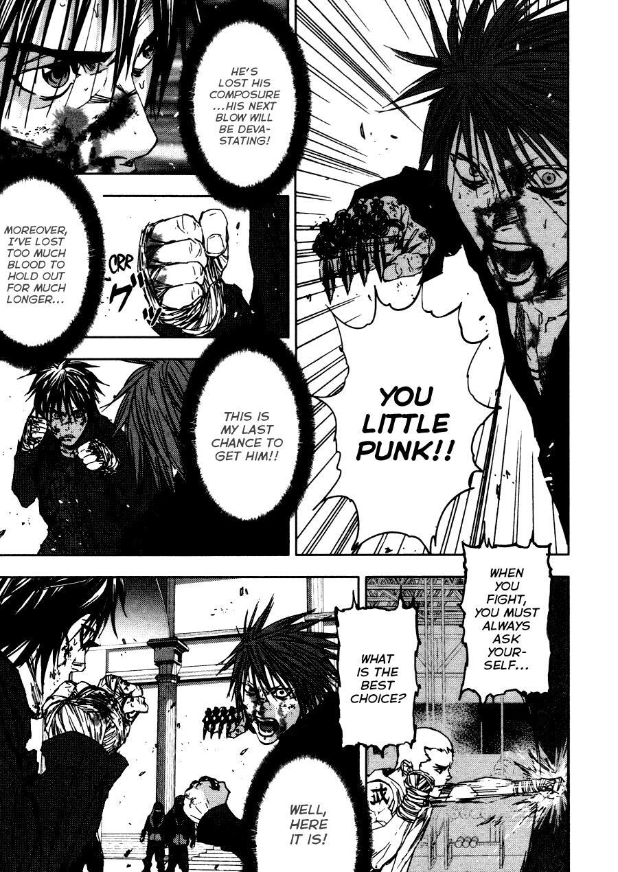Read Gekiryuuchi Manga Online
