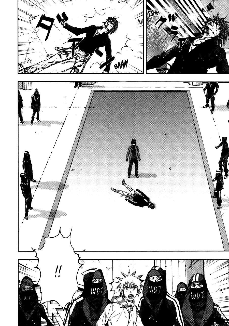 Read Gekiryuuchi Manga Online