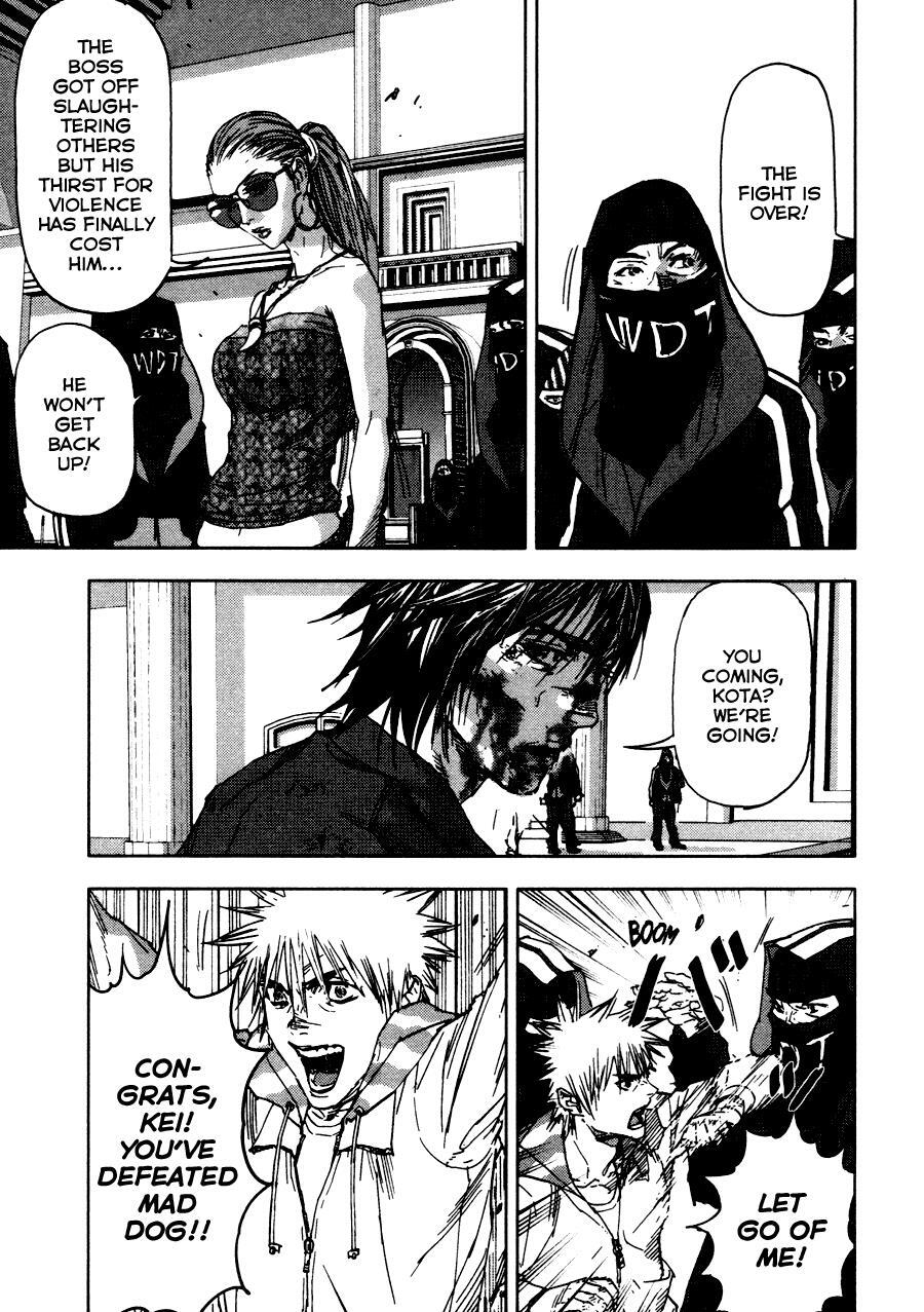 Read Gekiryuuchi Manga Online
