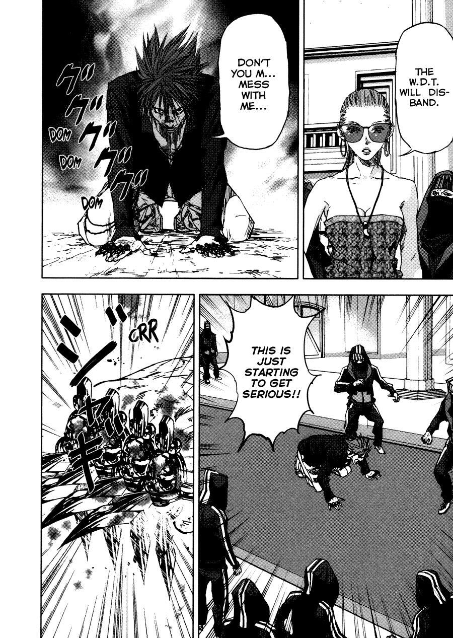 Read Gekiryuuchi Manga Online