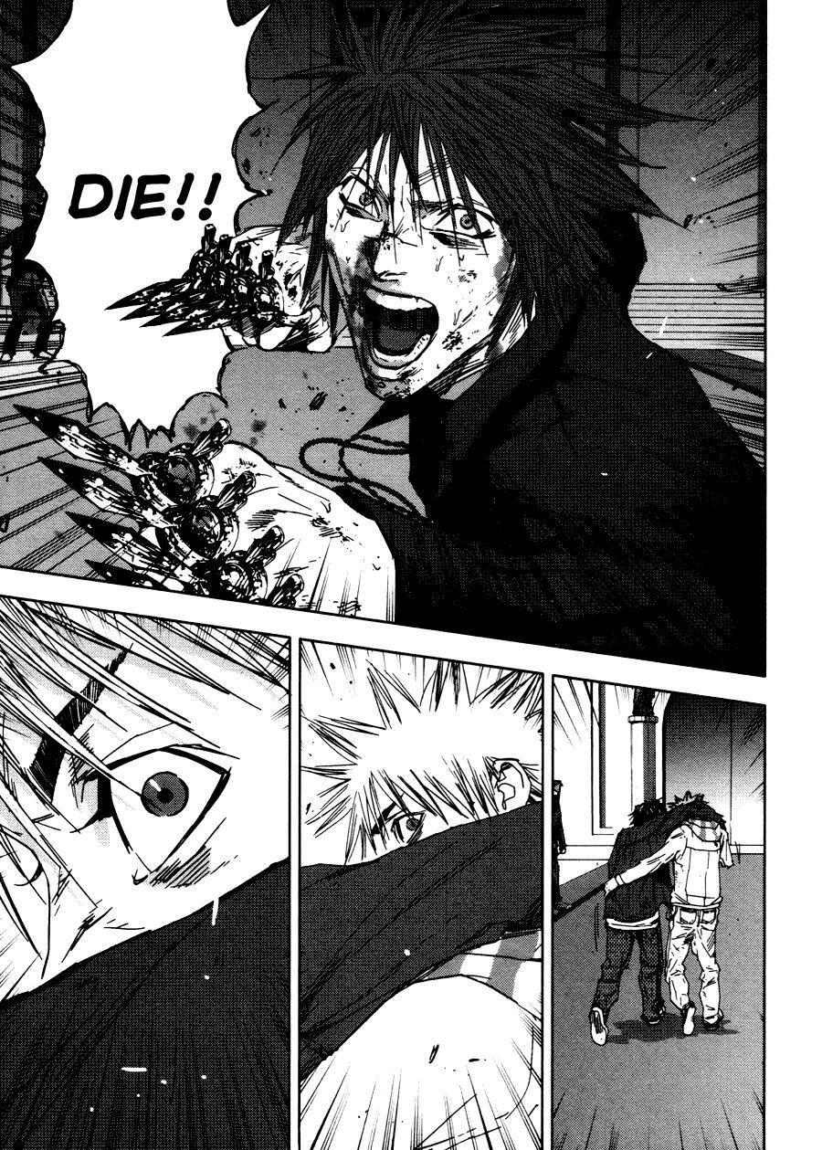 Read Gekiryuuchi Manga Online