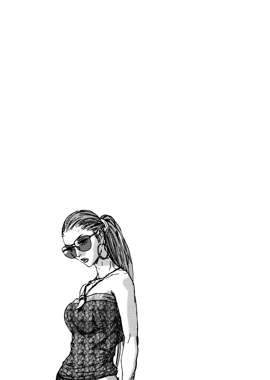 Read Gekiryuuchi Manga Online
