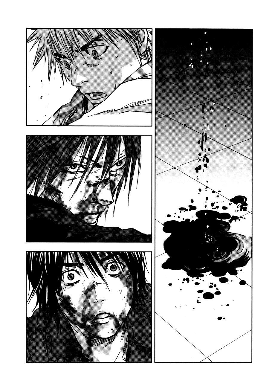 Read Gekiryuuchi Manga Online