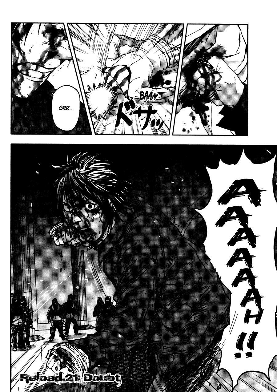 Read Gekiryuuchi Manga Online