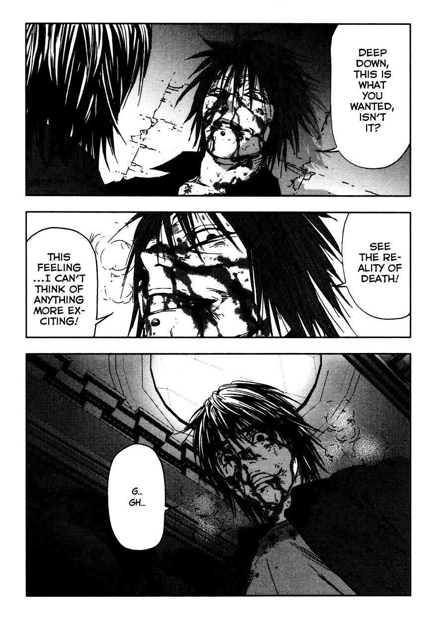 Read Gekiryuuchi Manga Online