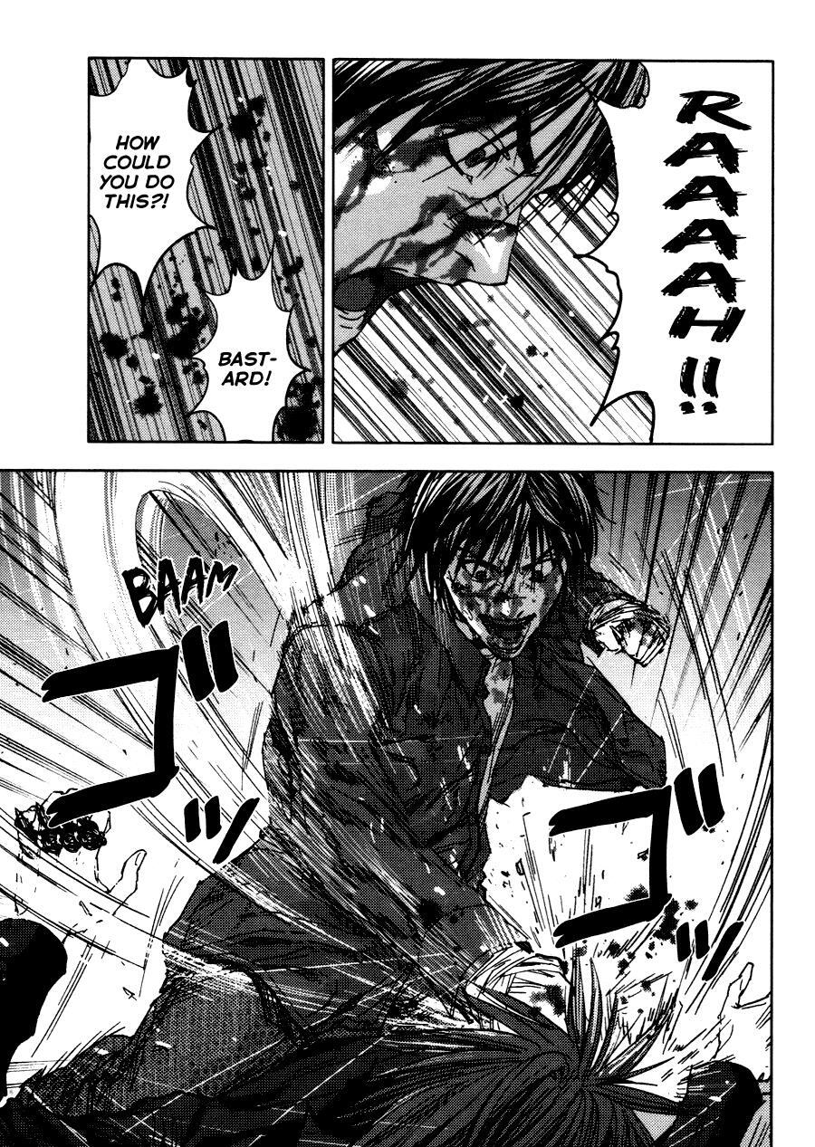Read Gekiryuuchi Manga Online