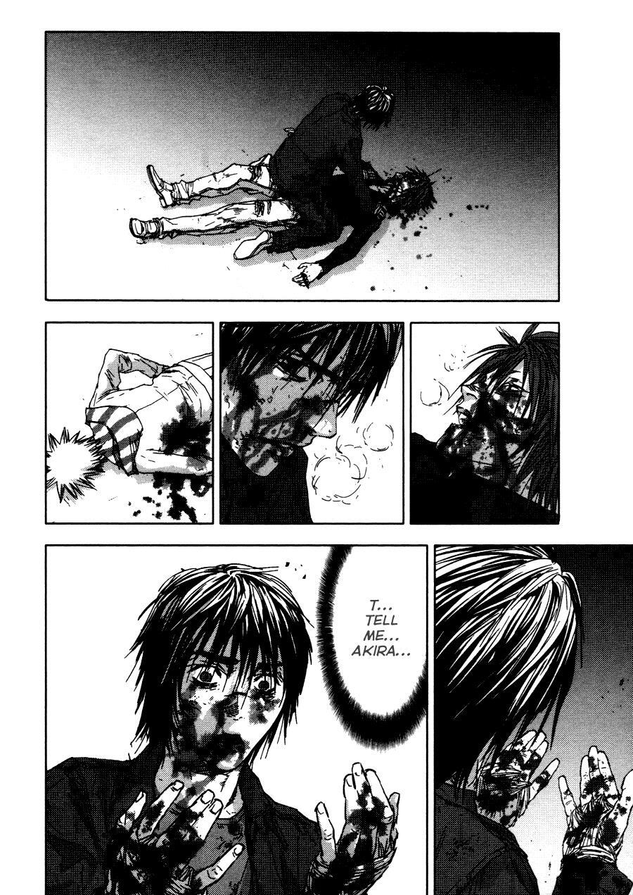 Read Gekiryuuchi Manga Online