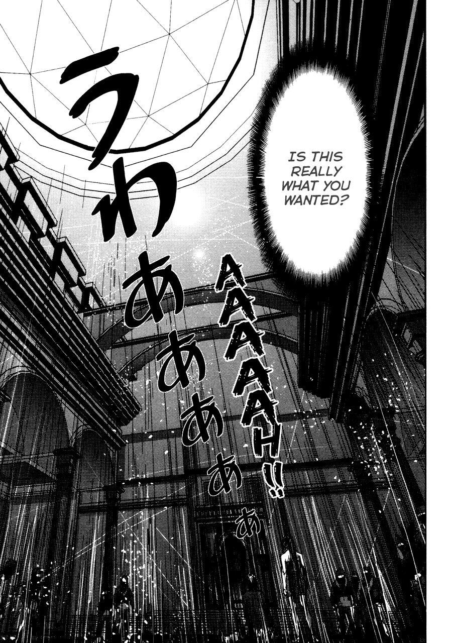 Read Gekiryuuchi Manga Online