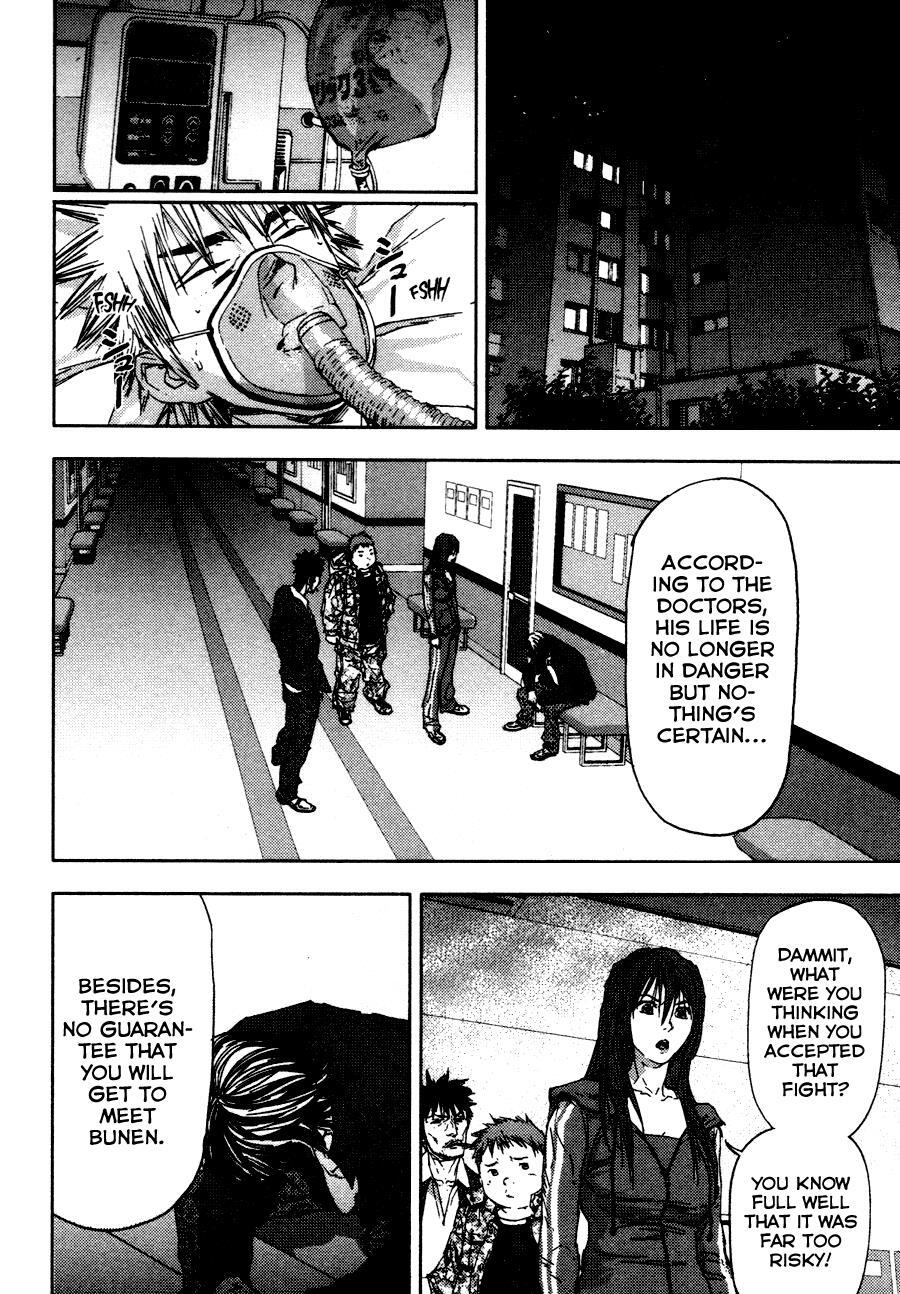 Read Gekiryuuchi Manga Online