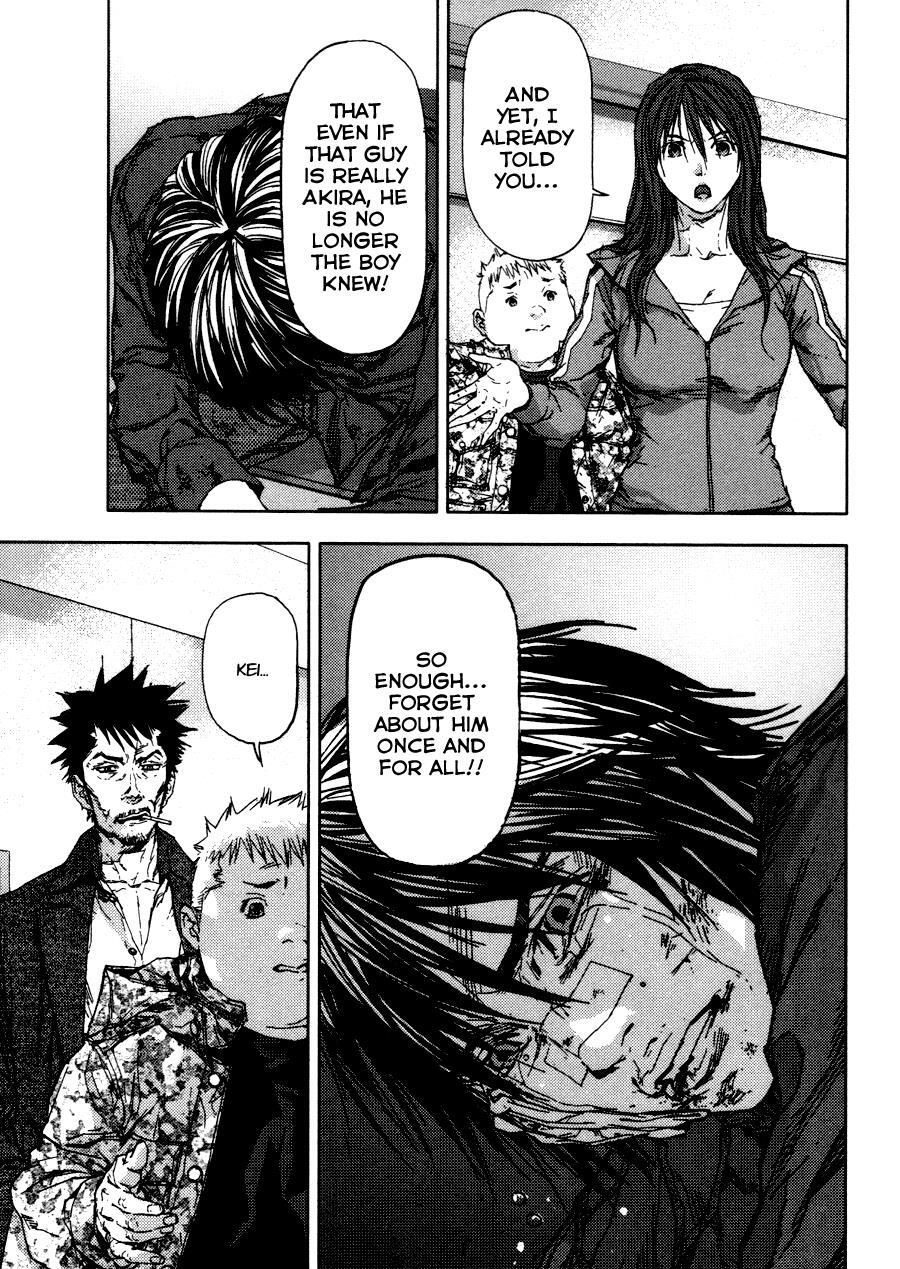 Read Gekiryuuchi Manga Online