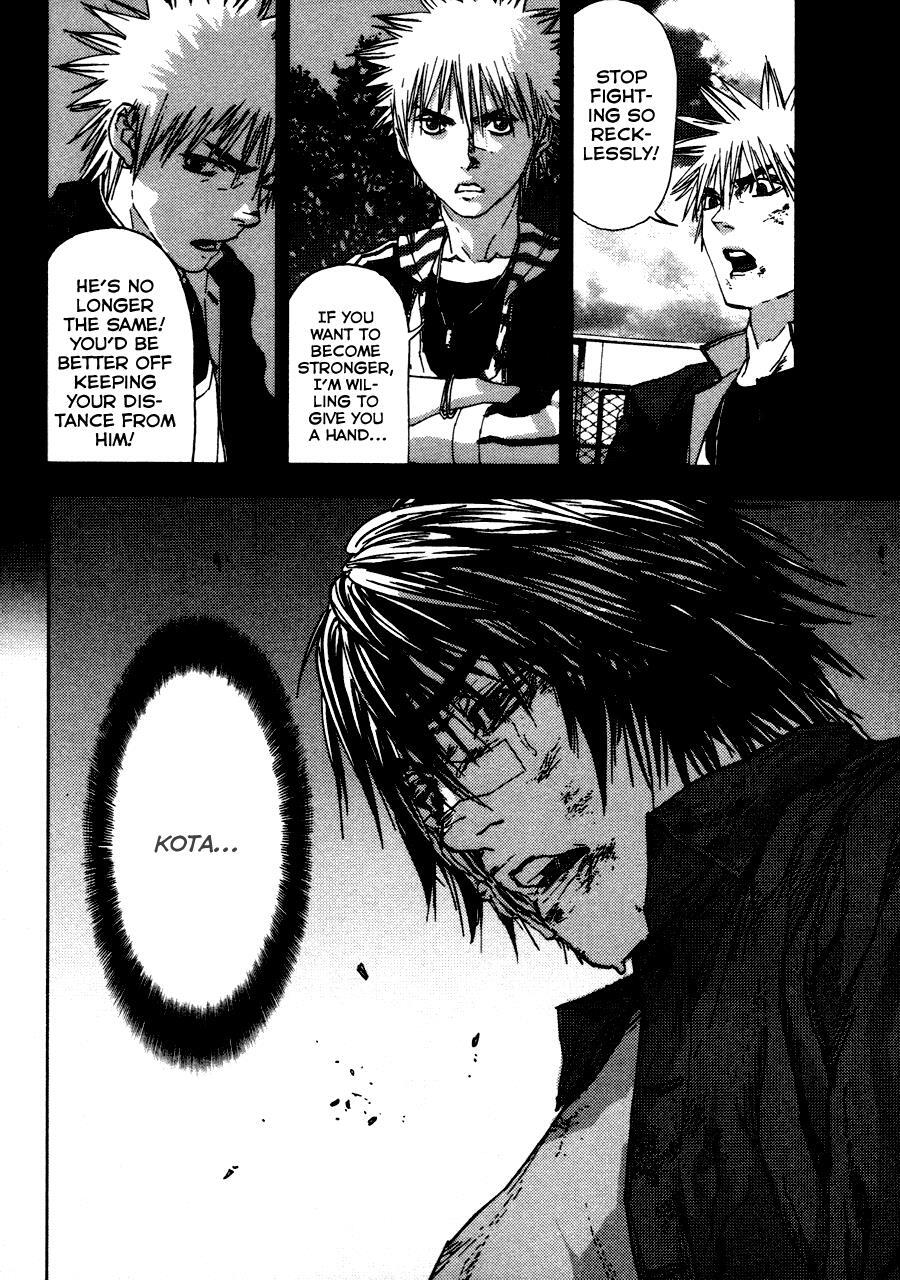 Read Gekiryuuchi Manga Online