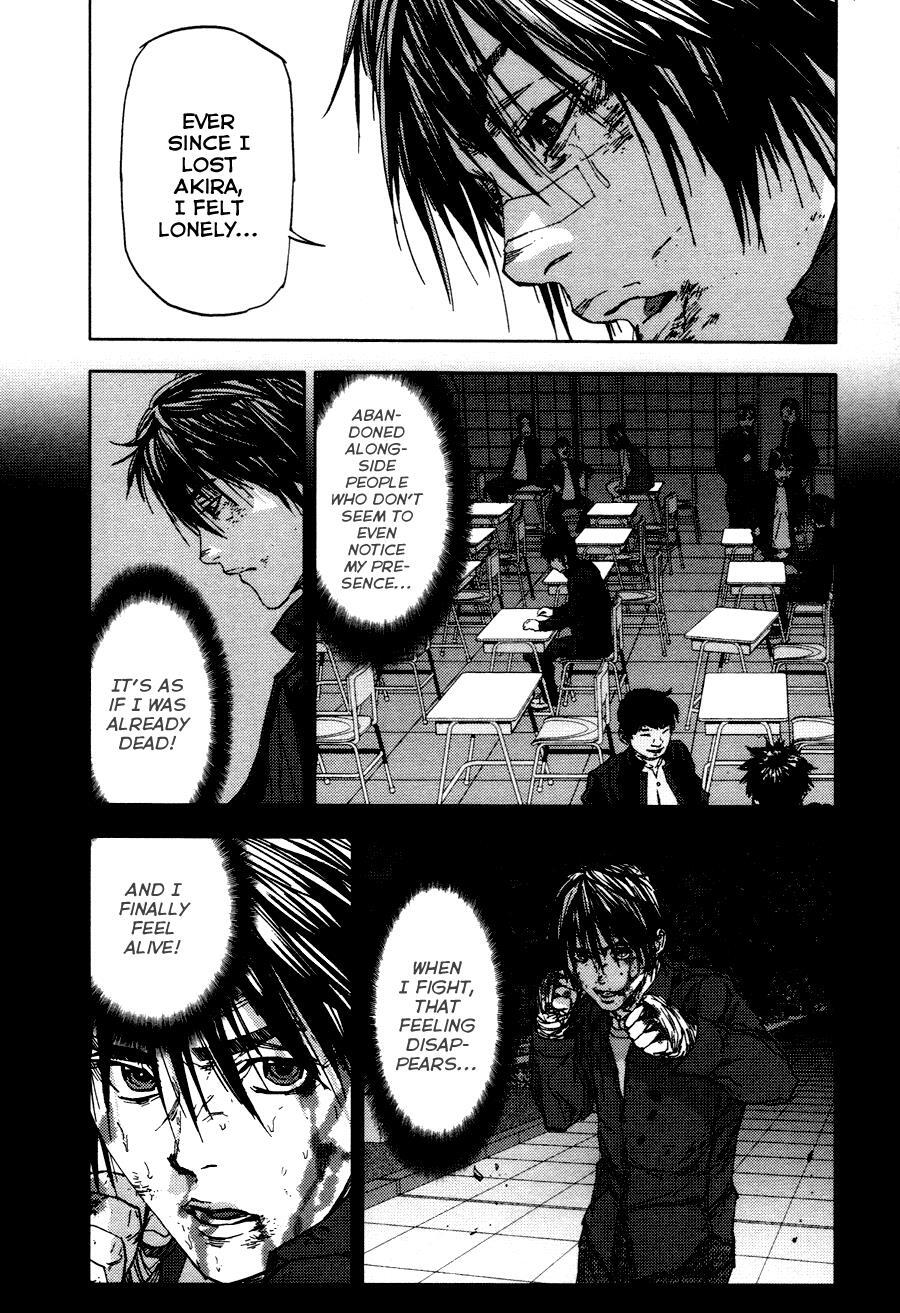 Read Gekiryuuchi Manga Online