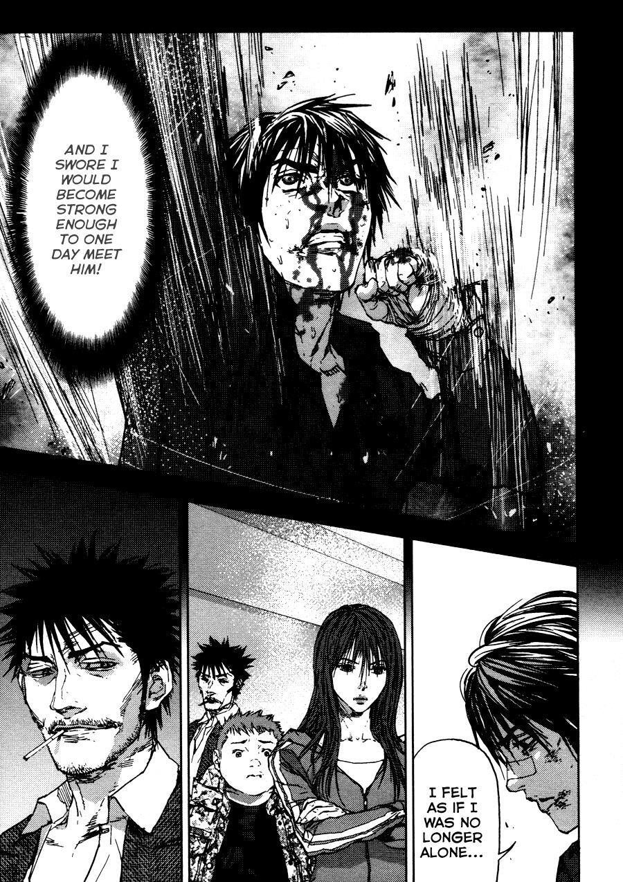 Read Gekiryuuchi Manga Online