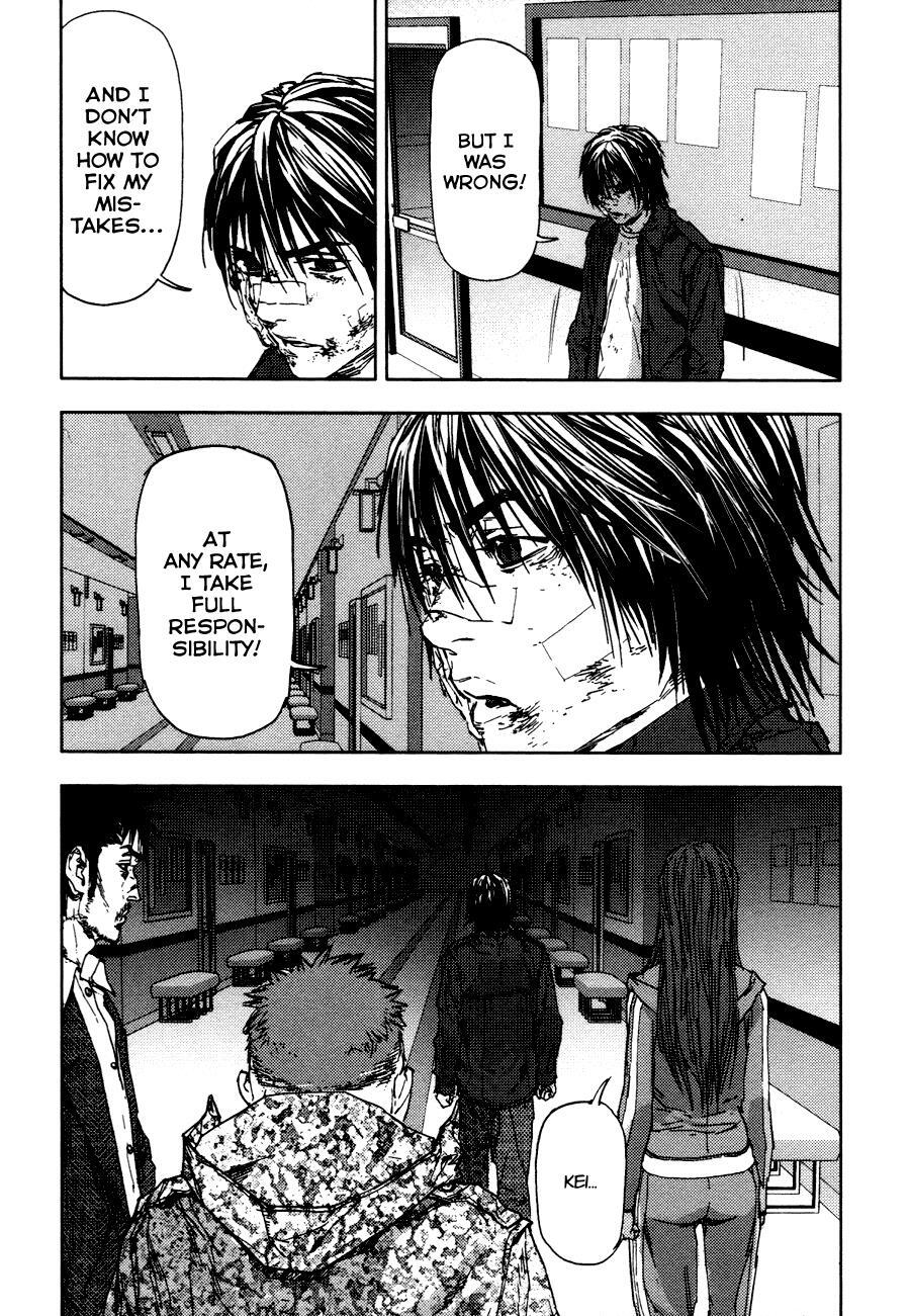 Read Gekiryuuchi Manga Online
