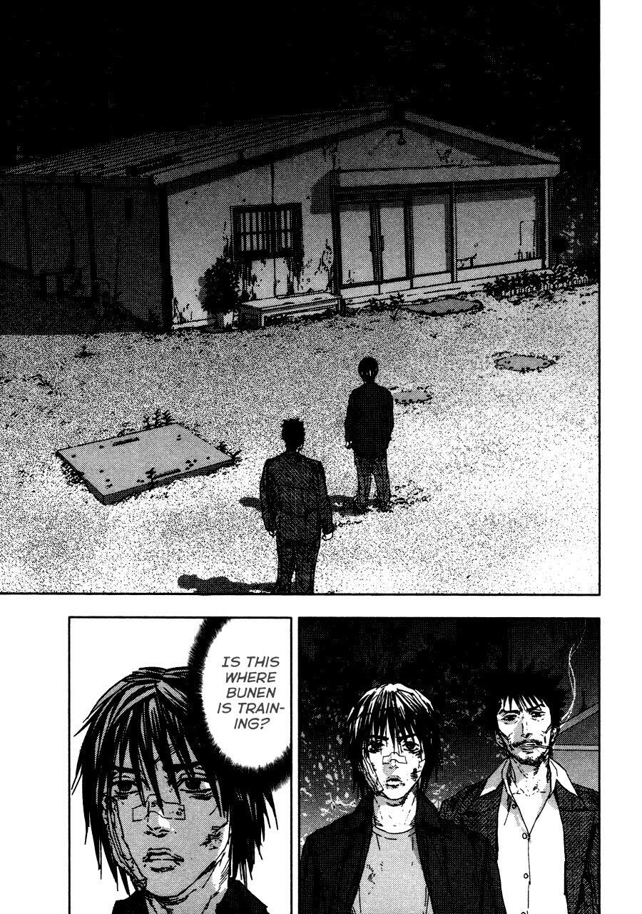 Read Gekiryuuchi Manga Online