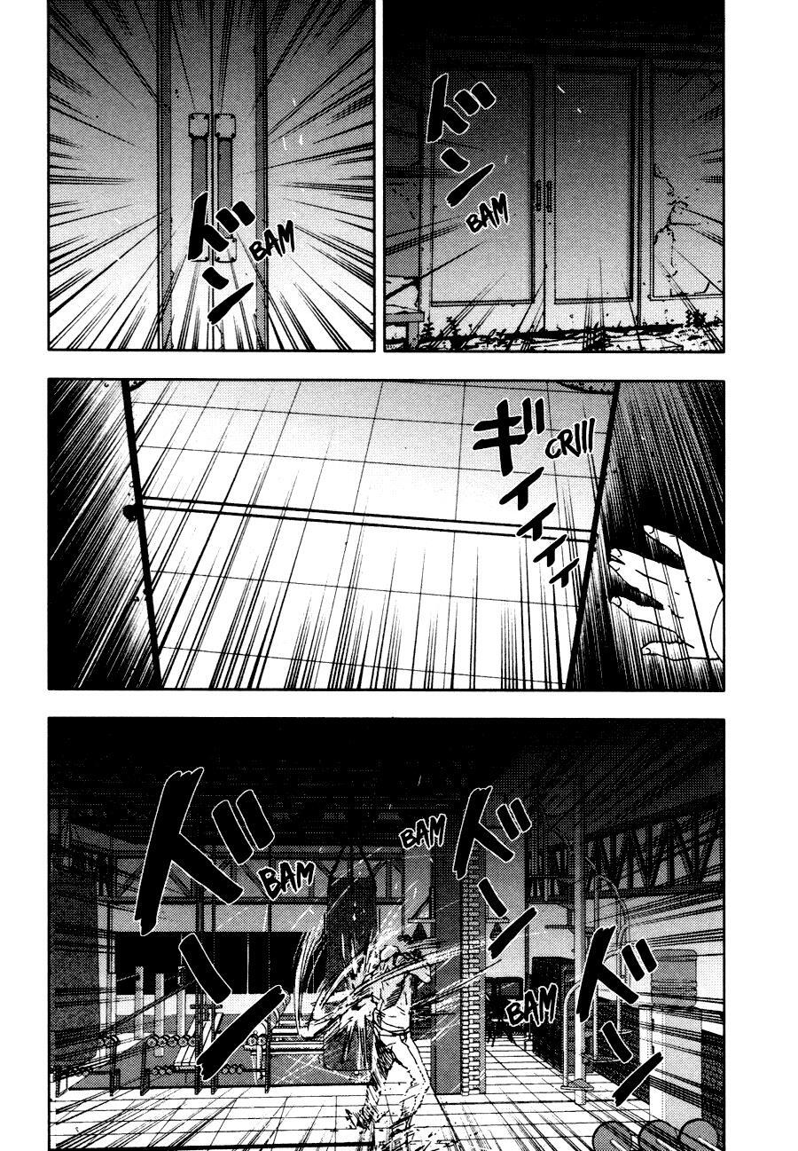 Read Gekiryuuchi Manga Online