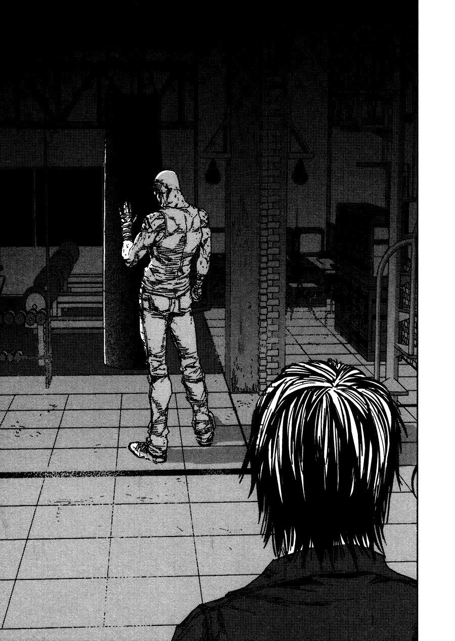 Read Gekiryuuchi Manga Online