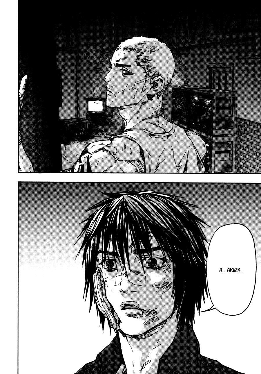 Read Gekiryuuchi Manga Online