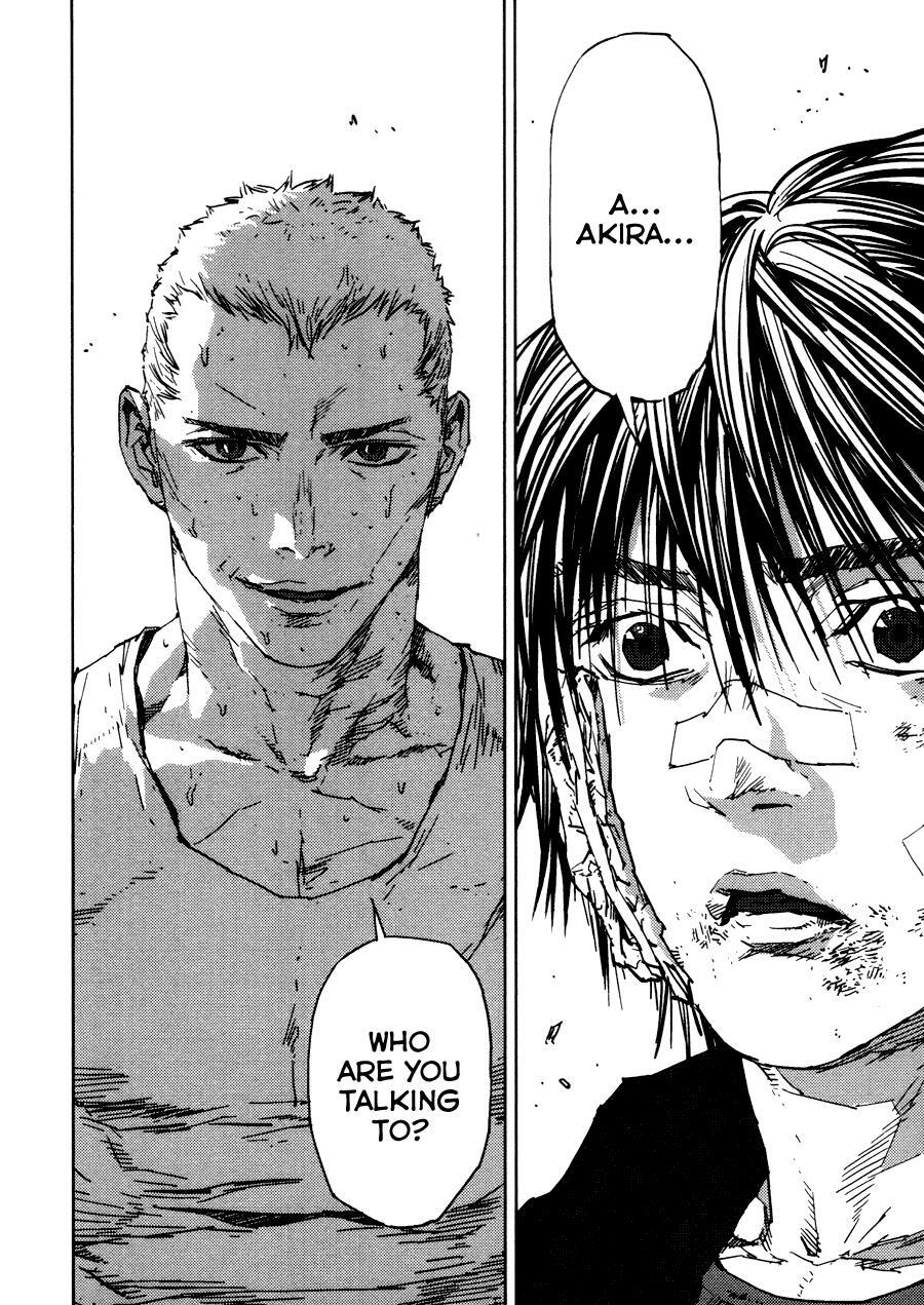 Read Gekiryuuchi Manga Online