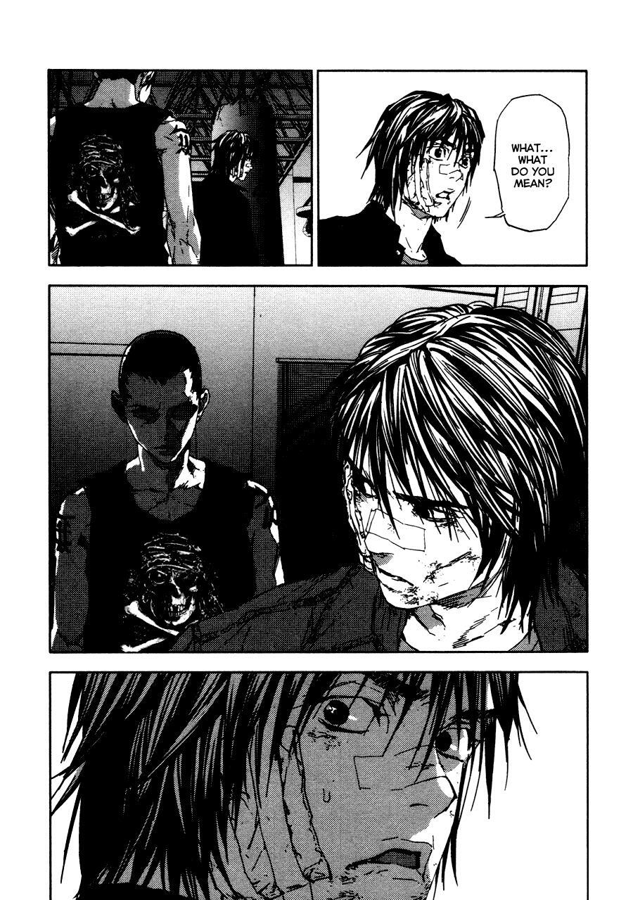 Read Gekiryuuchi Manga Online