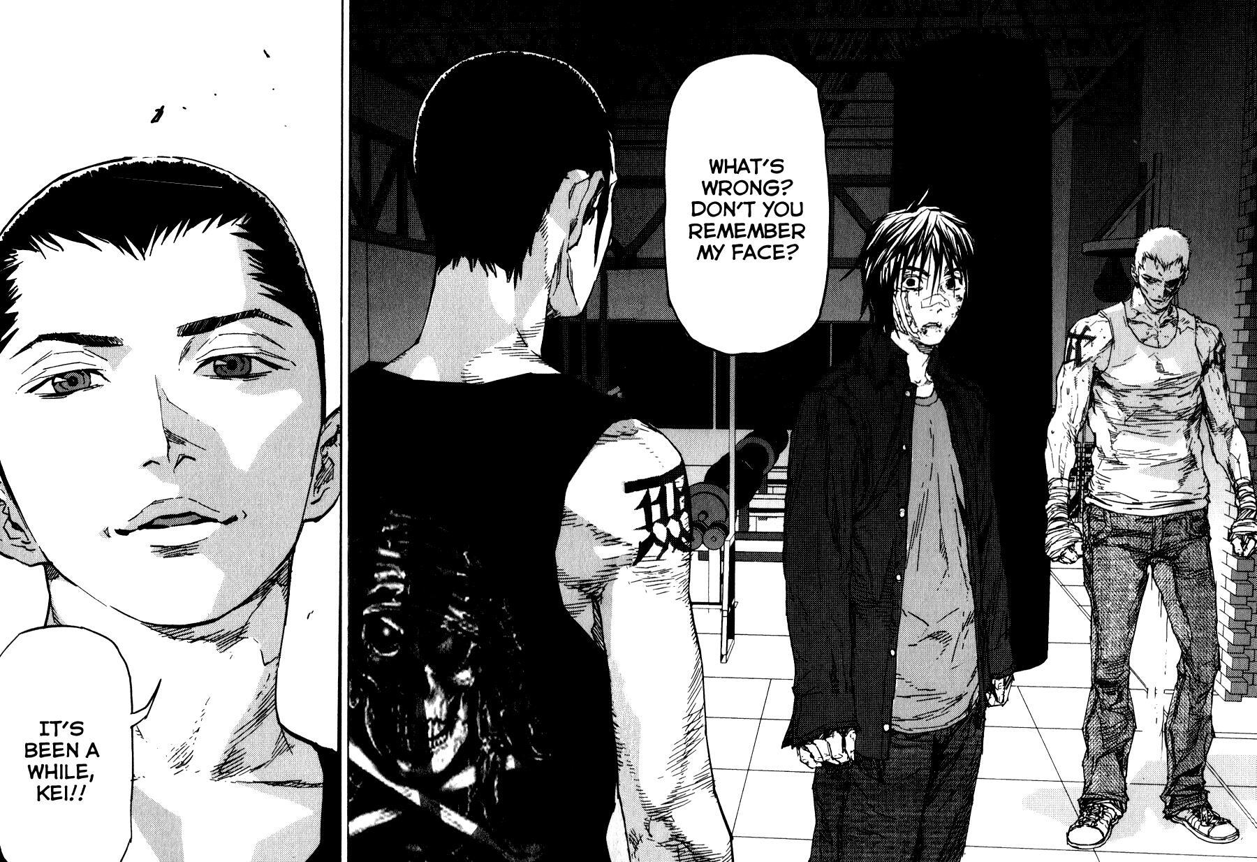 Read Gekiryuuchi Manga Online