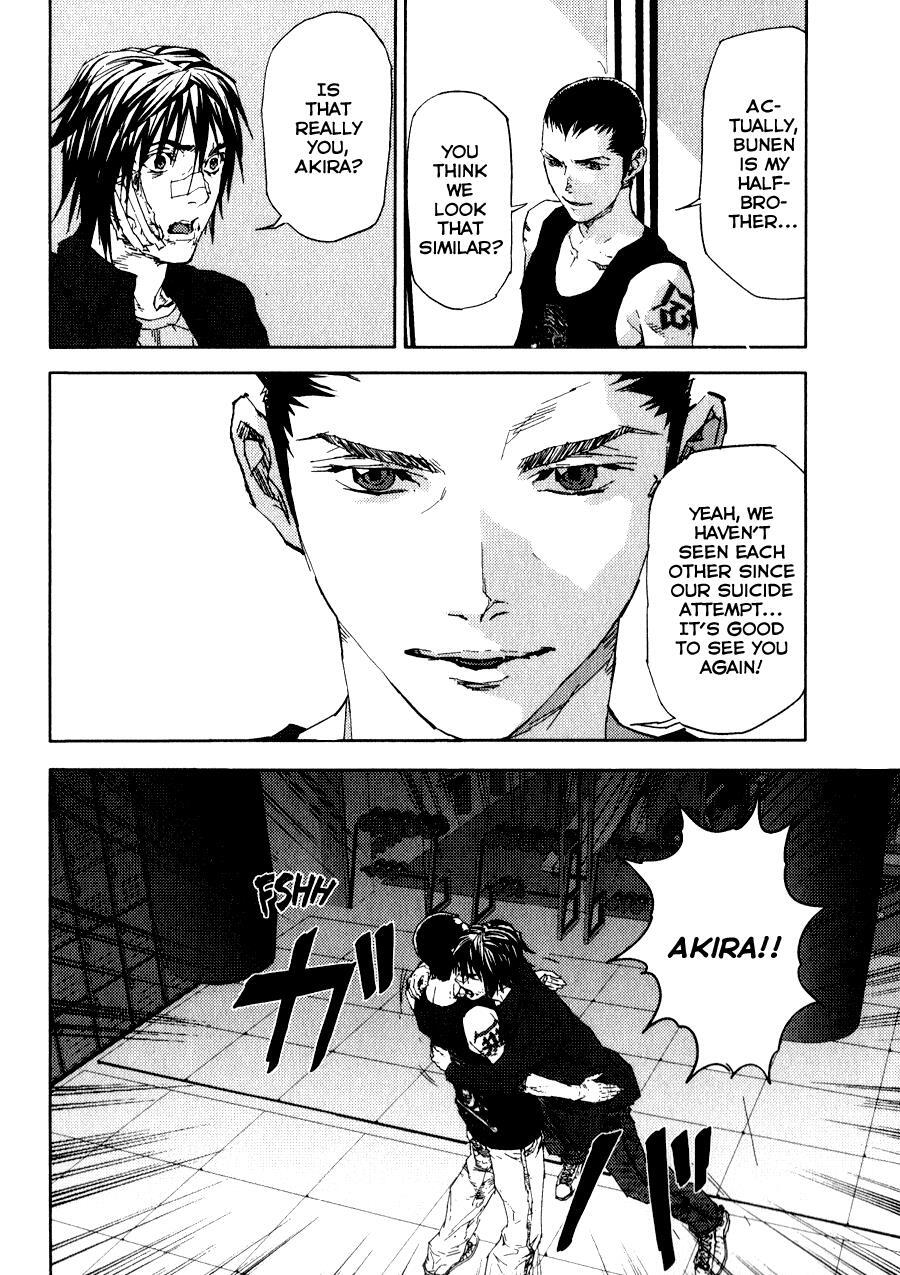 Read Gekiryuuchi Manga Online