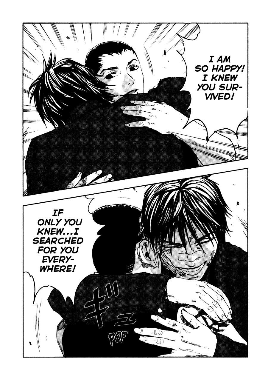 Read Gekiryuuchi Manga Online