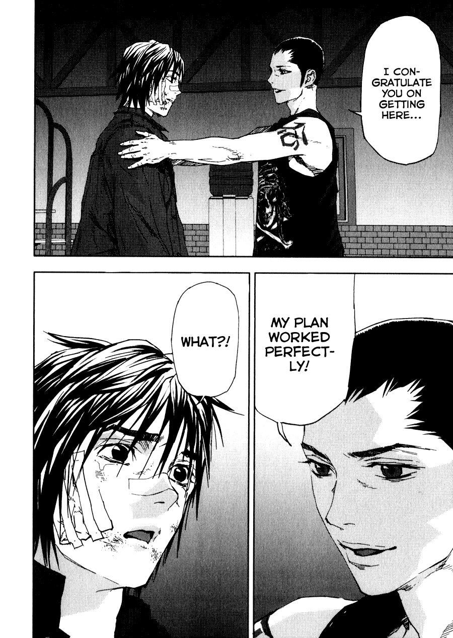 Read Gekiryuuchi Manga Online