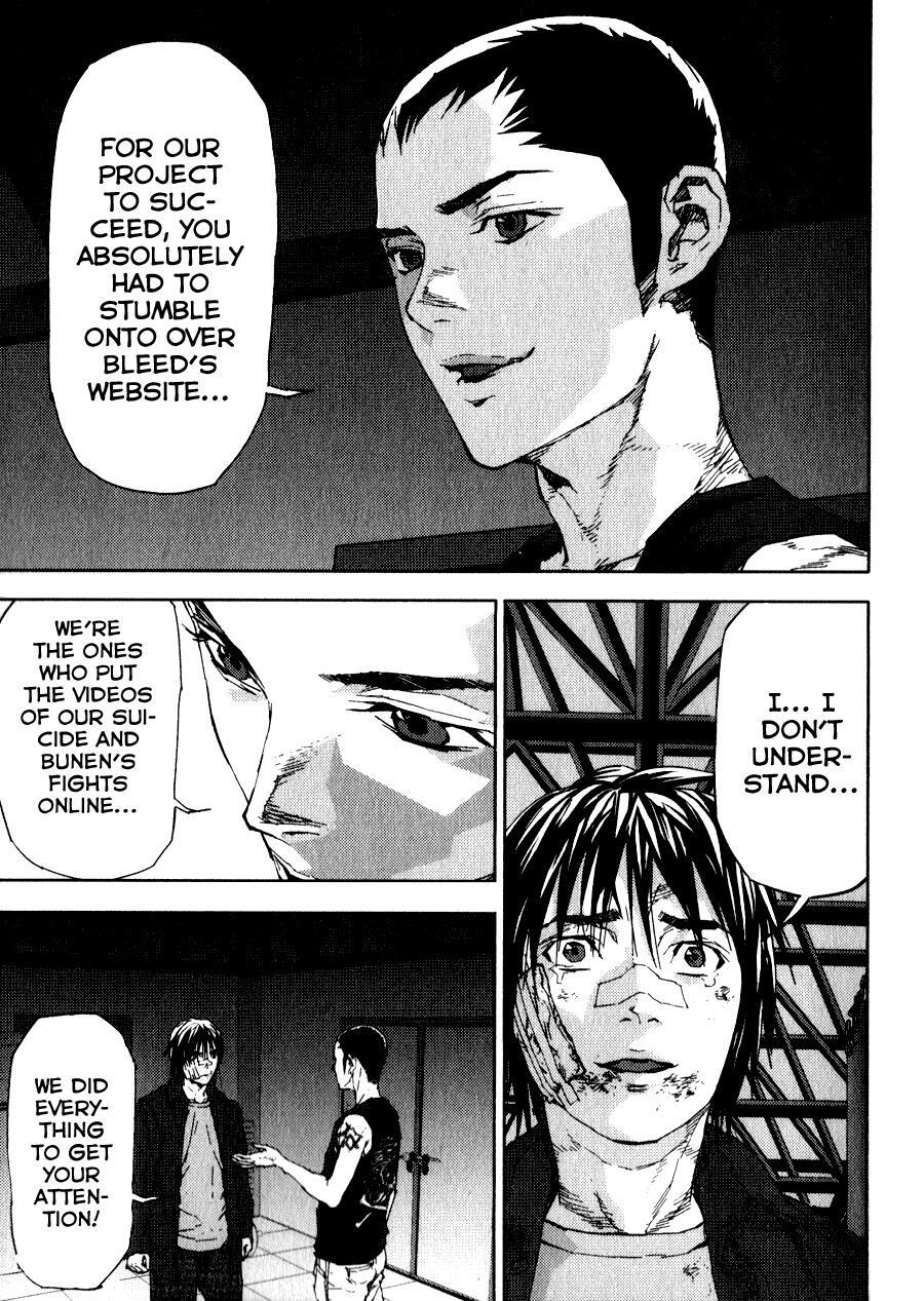 Read Gekiryuuchi Manga Online