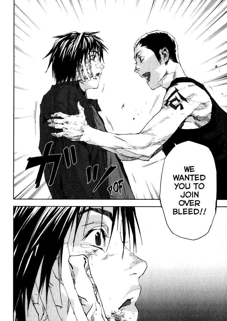 Read Gekiryuuchi Manga Online
