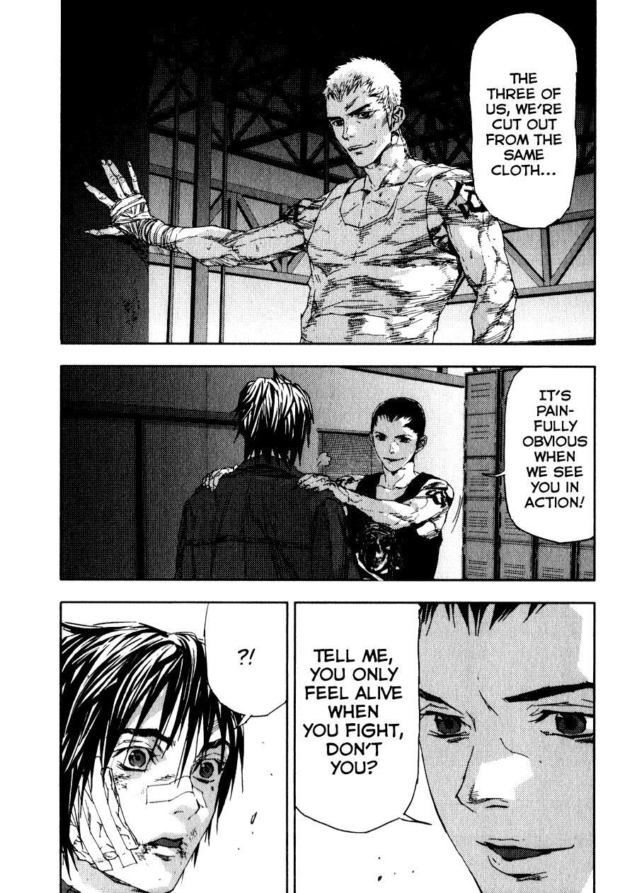 Read Gekiryuuchi Manga Online