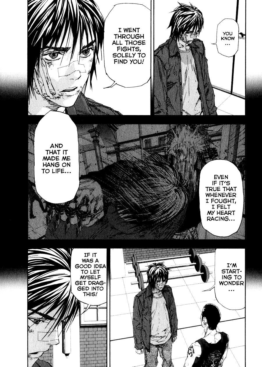Read Gekiryuuchi Manga Online