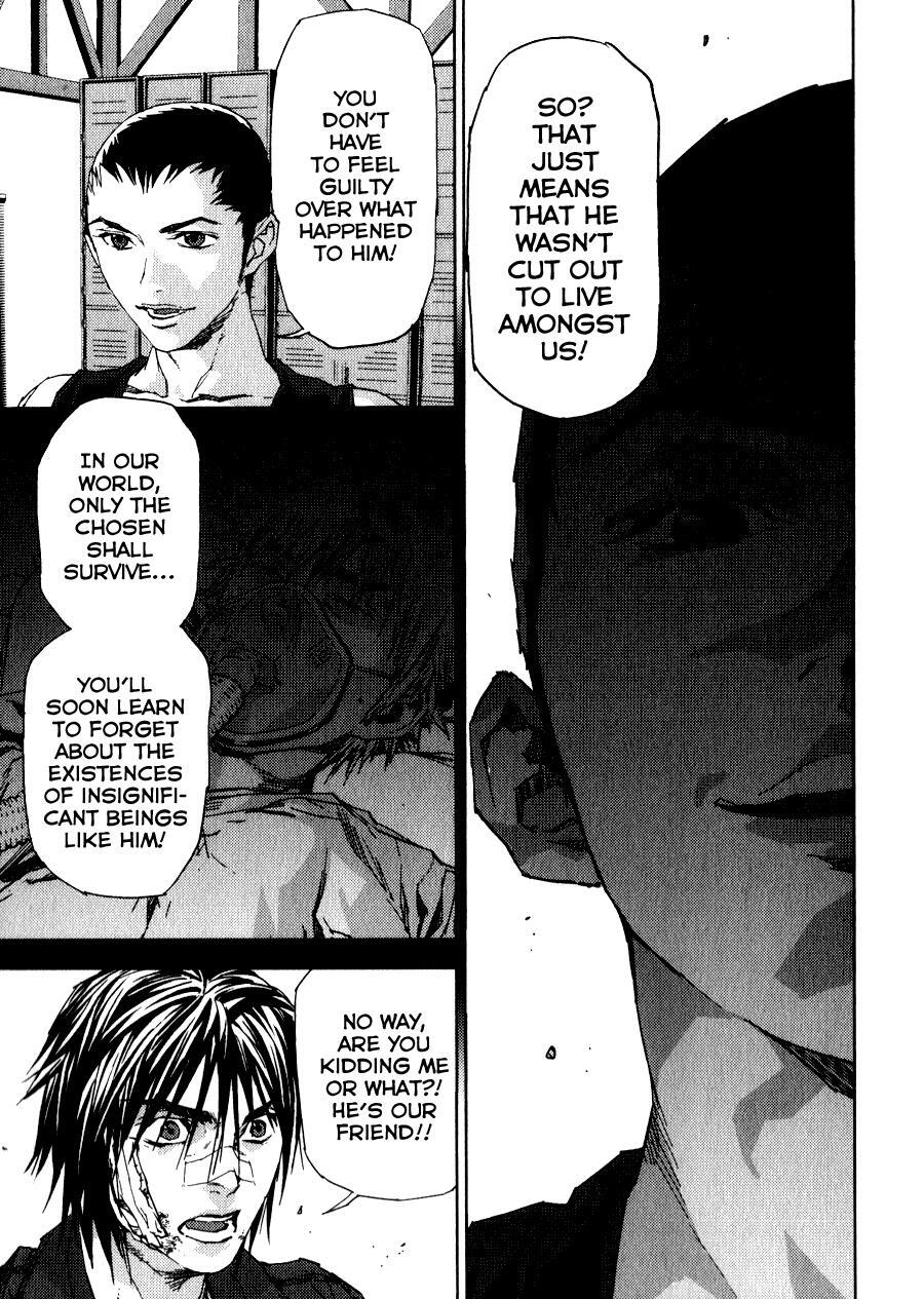 Read Gekiryuuchi Manga Online